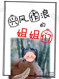 從經(jīng)紀(jì)人到大娛樂家