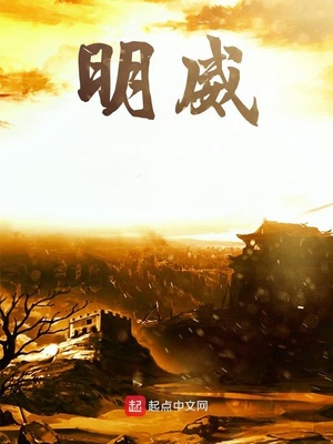 大明從京師淪陷開始