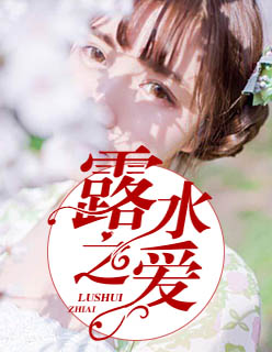 蘇允柳媛至尊小說完結(jié)版