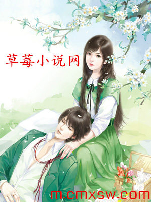 最強醫(yī)圣林奇