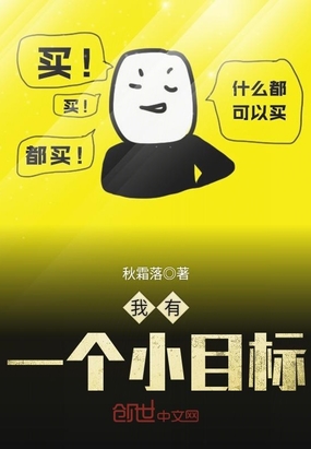 我有一個簽到系統
