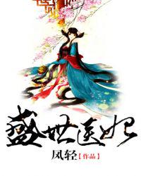 南宮墨衛(wèi)君陌