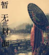 時(shí)空少年