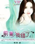 人在漫威,做幕后黑手
