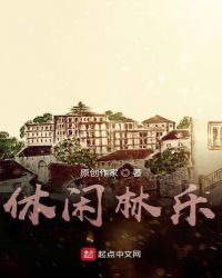 穿成偏執(zhí)反派的心尖寵