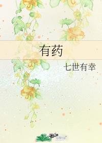 后宮路漫漫