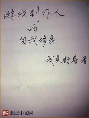 游戲制作人的自我修養(yǎng)