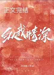 縱我情深