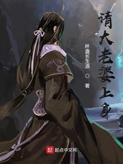 大膽妖女，休傷吾夫
