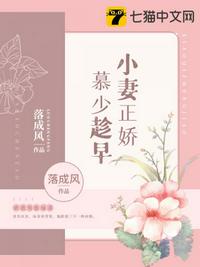 時光有你才傾城