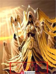 魔獸之光明圣女