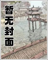 當(dāng)龍王傳說回到八千年前
