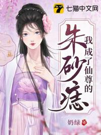 歲歲愿君好
