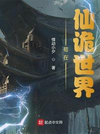 茍?jiān)谙稍幨澜?></a></dt>
            <dd><h3><a href=