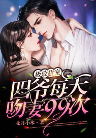 胡靈祁越