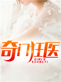 蕭云林雪兒