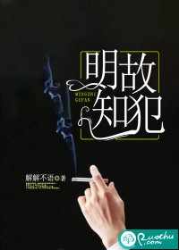 傅少他步步緊逼