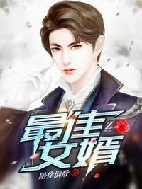 林羽江顏小說全文免費(fèi)閱讀頂點(diǎn)