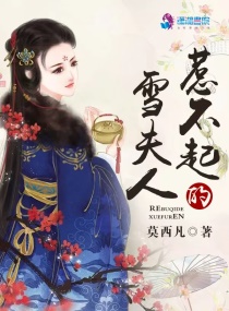 如初似錦
