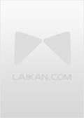錦鯉空間：全家穿到古代去開荒