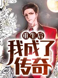 林遠沈雯