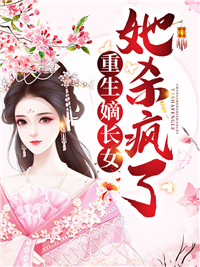 顧昭秦行烈