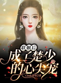 心動(dòng)侵占