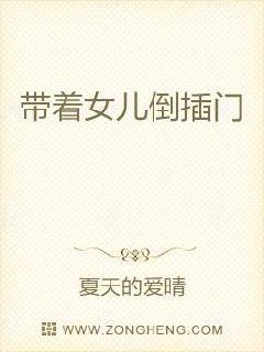 命運審判者