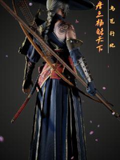 大唐之楊銘天下